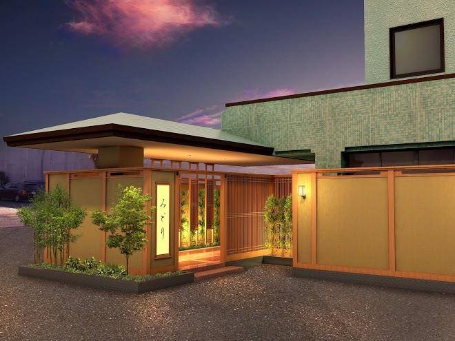 Hotel midori iwaki ueda