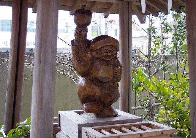 Iwaki washington hotel chinzanso