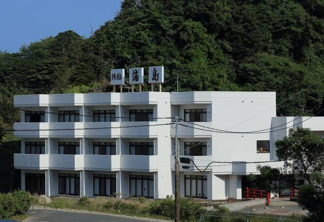 Urashima
