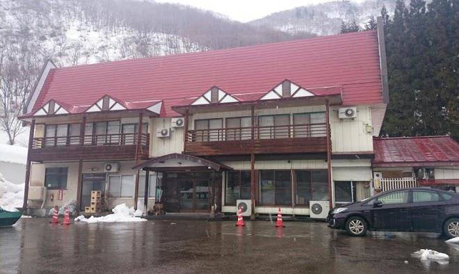 Hashidate