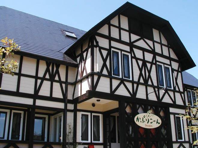 Kapurikon lodge