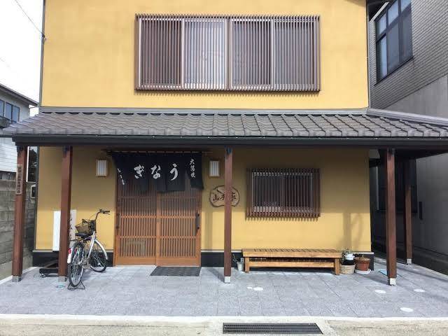 Hotel Four C's Image