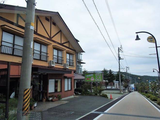 Warakuso