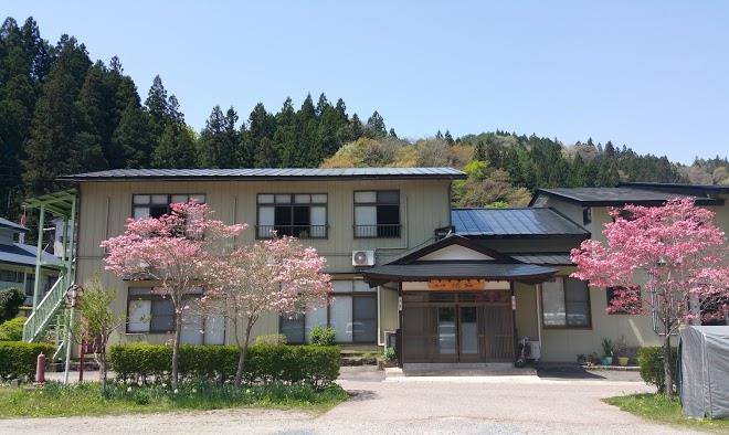 Numabukuro
