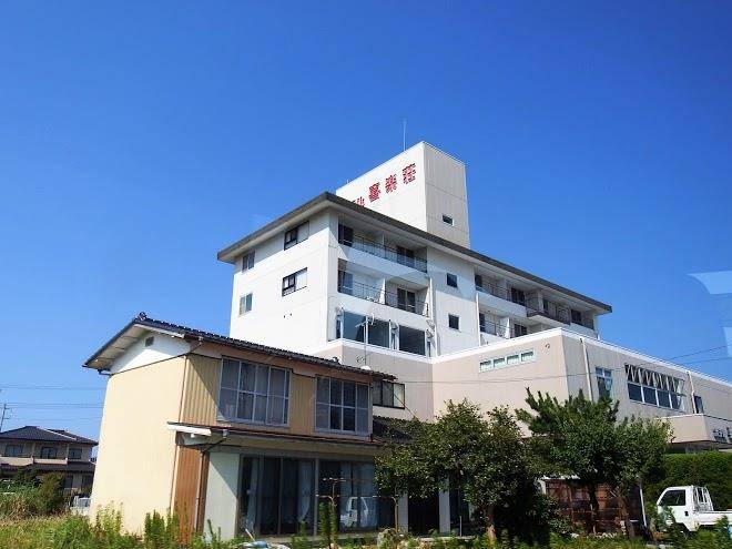 Hotel kirakuso