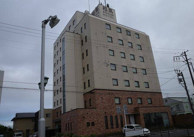 Soma station hotel