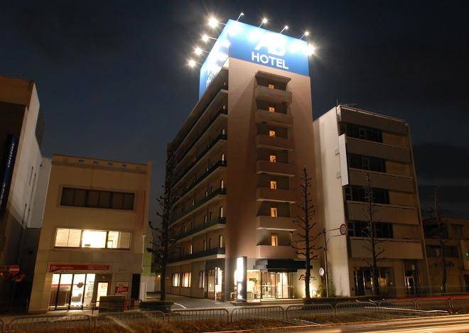 Ab hotel gifu