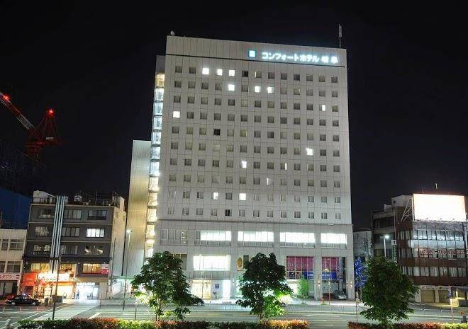 Comfort Hotel Gifu Image
