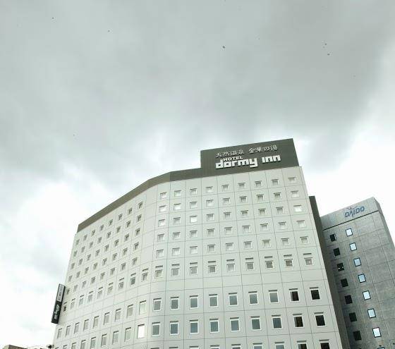 Dormy inn gifuekimae
