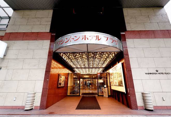Gifu washington hotel plaza