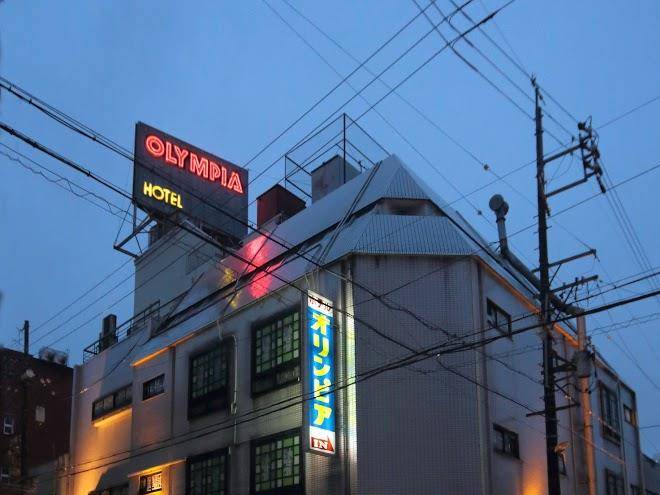 Hotel olympia