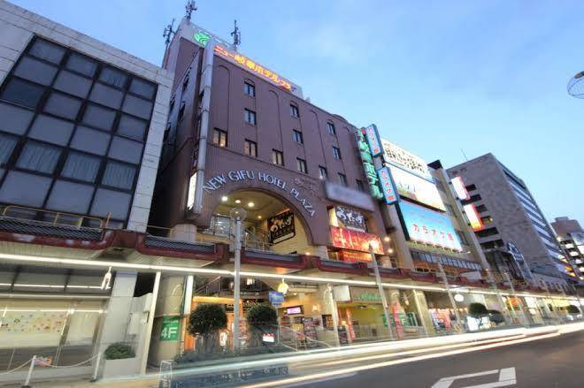 New gifu hotel plaza
