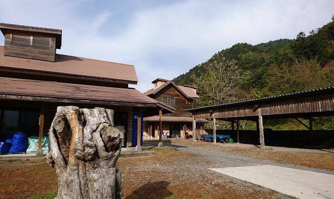 Gujo hachiman nature park