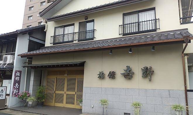Hotel park