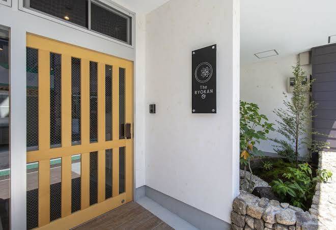 The ryokan o