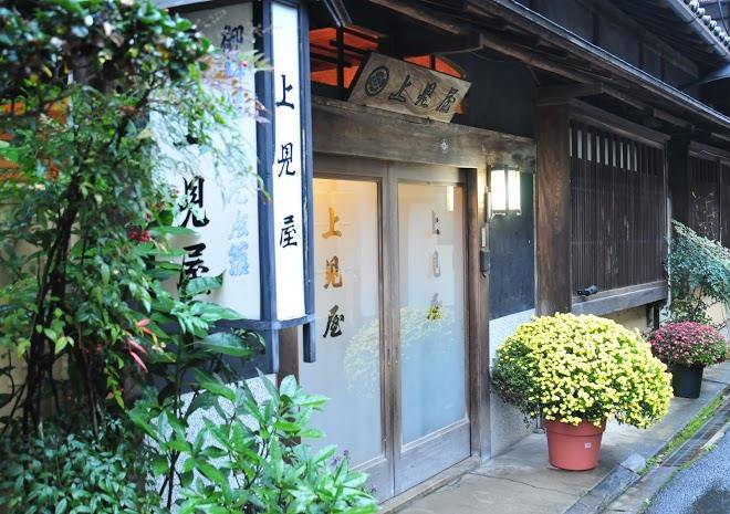 Zenagi the expedition hotel