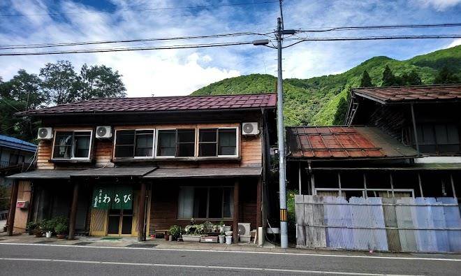 Onsen ryokan warabi