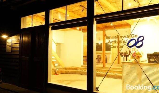 Shirakawa go inn