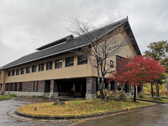 Toyota shirakawa go eco institute