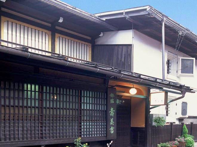 Antique inn sumiyoshi