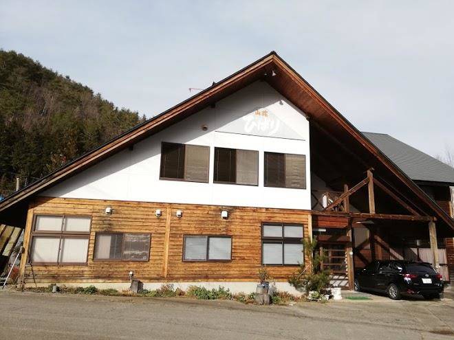 Hida furukawa speranza hotel