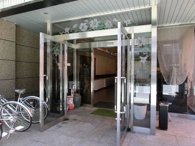 Hotel hana