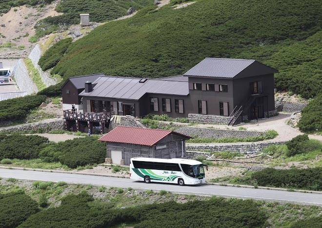 Norikura Hakuunso Image