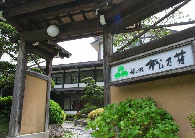 Okuhida onsen matsunoi
