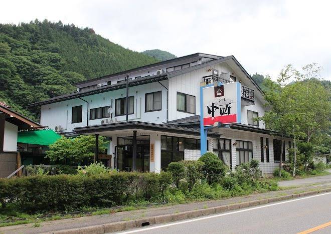 Pension hanatsubaki