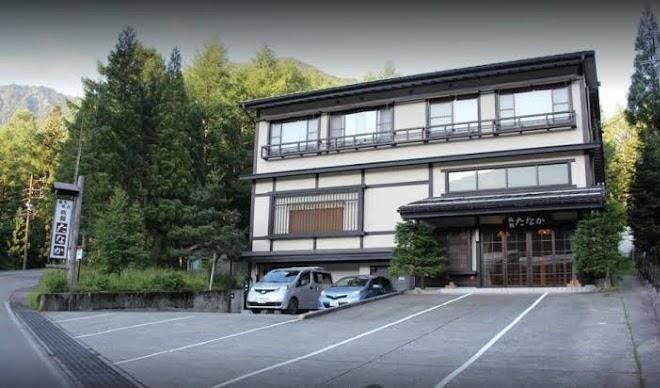 Ryokan tanaka