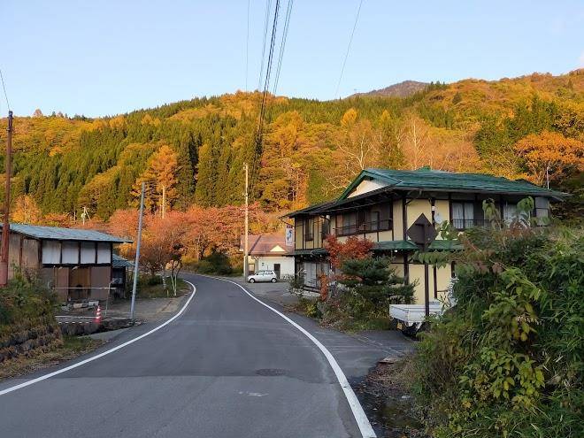 Ryokan yakedake no sato