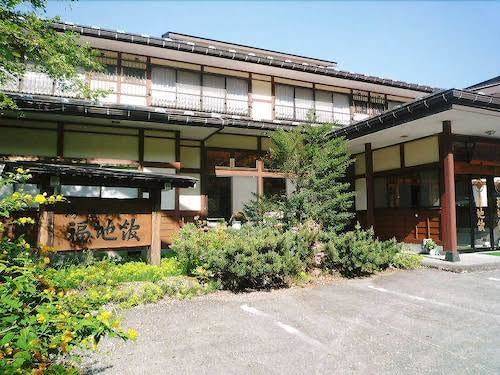 Yusho fukujikan