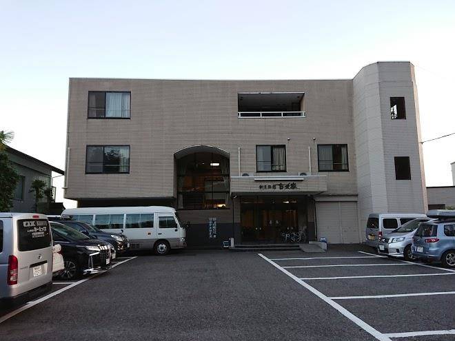 Wings club karuizawa
