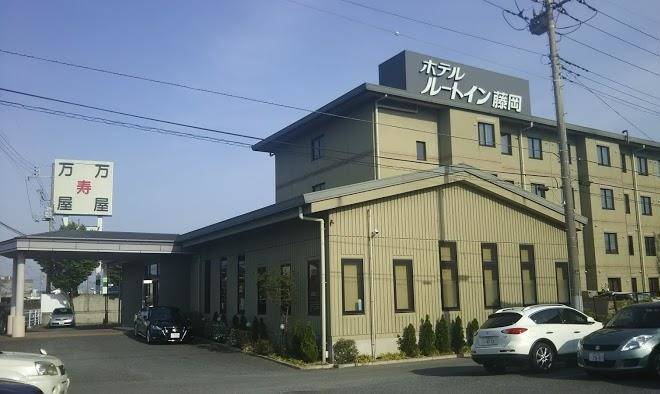 Hotel route inn court fujioka