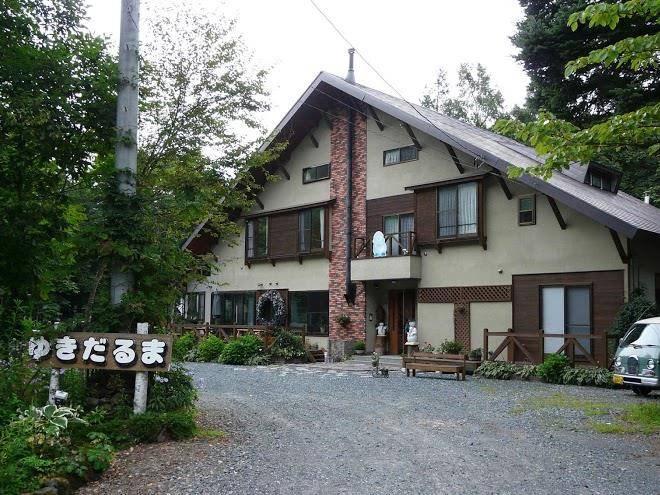 Komorebinoieyukidaruma lodge