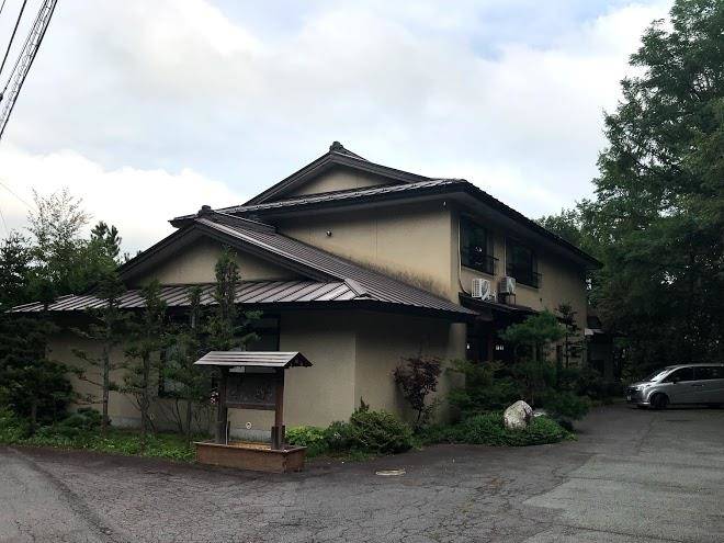 Hotel miyuki annex