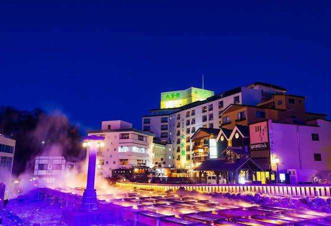 Kusatsu onsen daitokan