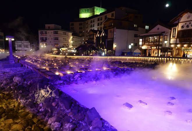 Kusatsu Green Palace Image
