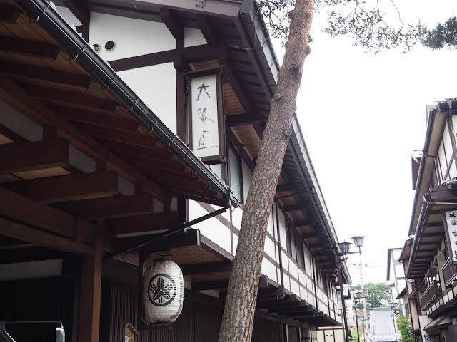 Osakaya ryokan
