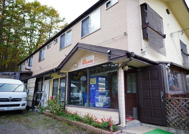 Selfcatering Hotel West Image