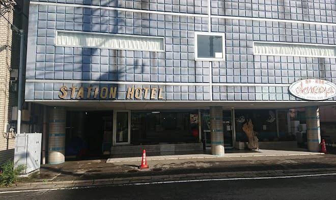 Central hotel takasaki