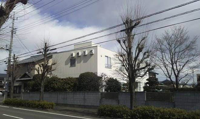 Pension donguri