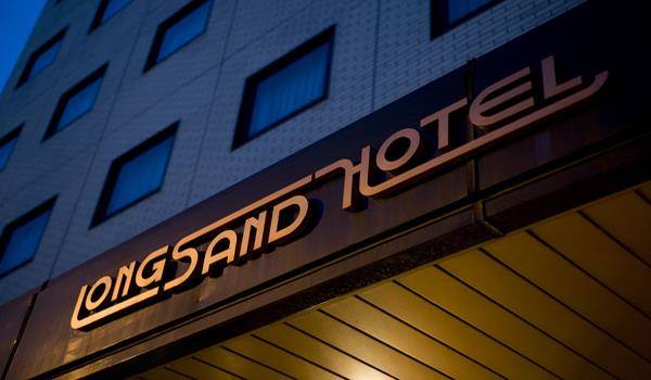 Shiroiya hotel