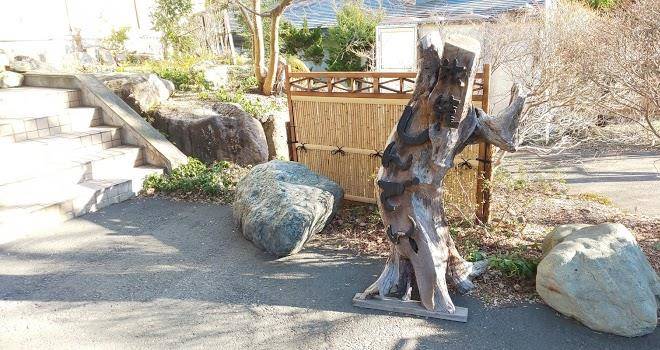 Kokumin Shukusha Sun Lake Kusaki Image