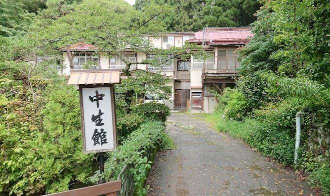 Park inn kiryu