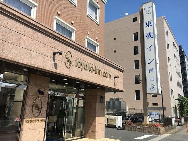 Toyoko inn gunma ota station minami guchi