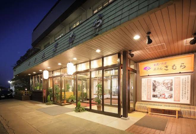 Hotel kimura