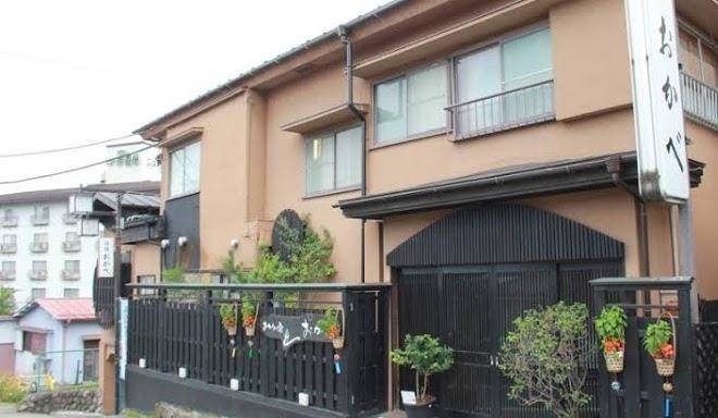 Ikaho onsen akari no yado okabe