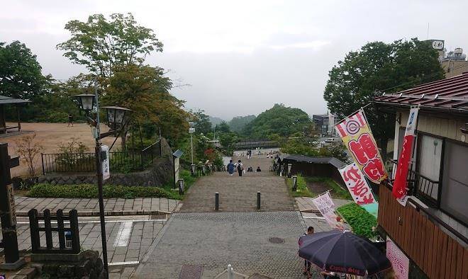 Marumotokan