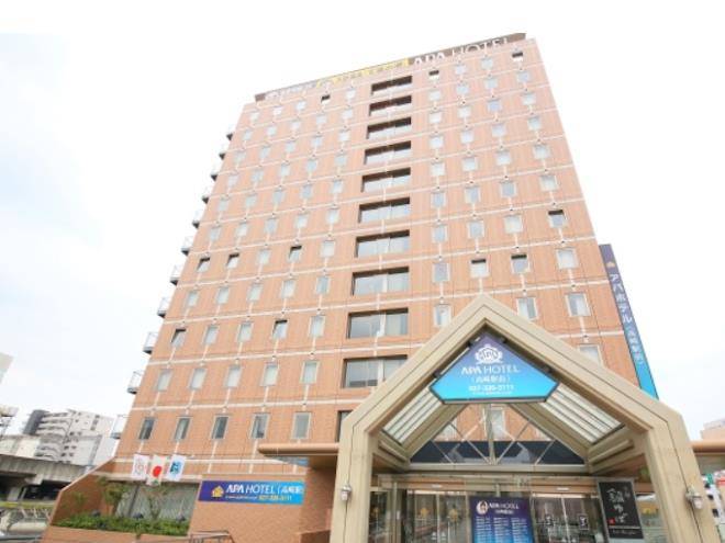 Apa hotel takasaki ekimae